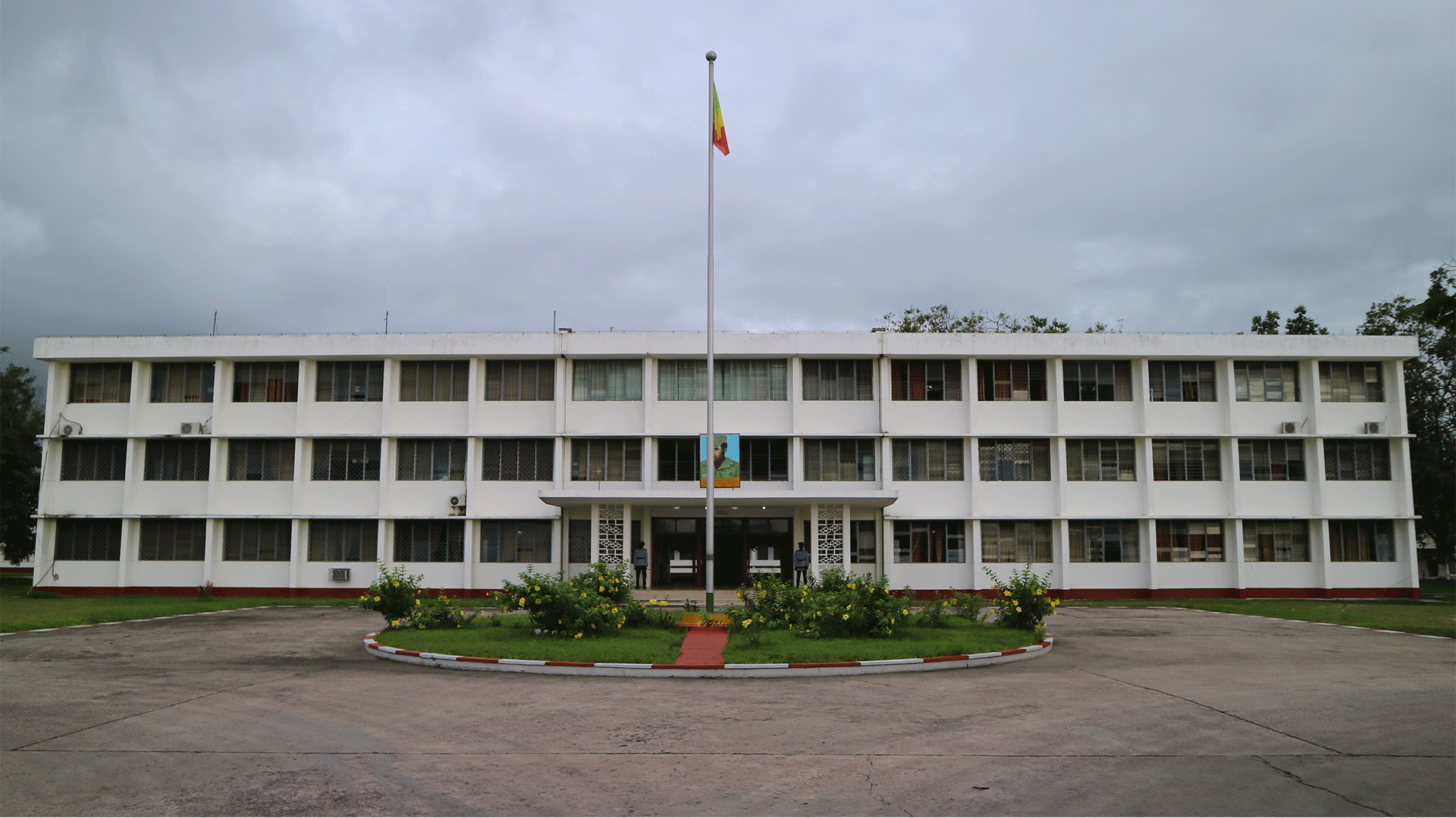 Académie Militaire Marien NGOUABI